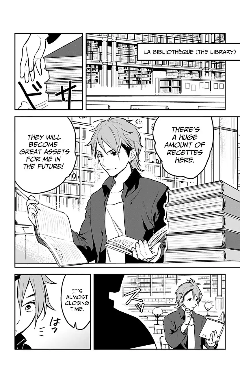 Shokugeki no Soma - Etoile Chapter 3 27